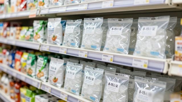 食用冰块价格高原因_宝安食用冰价格_食用冰块选购技巧